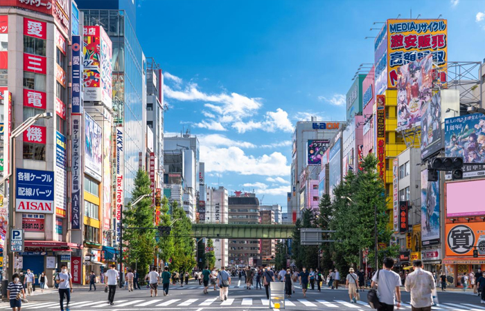 Akihabara