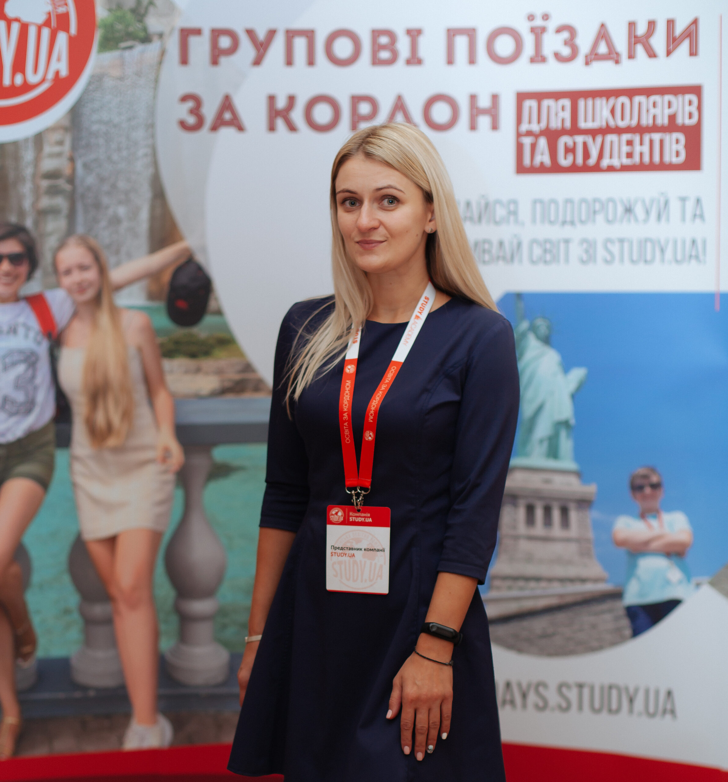 _MG_1530 копія